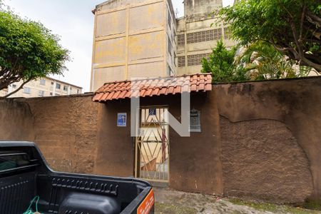 Apartamento à venda com 50m², 2 quartos e 1 vaga Apartamento à venda com 50m², 2 quartos e 1 vagaFachada