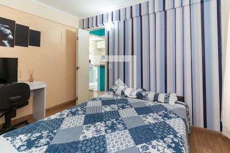 Apartamento à venda com 50m², 2 quartos e 1 vaga Apartamento à venda com 50m², 2 quartos e 1 vagaQuarto 2