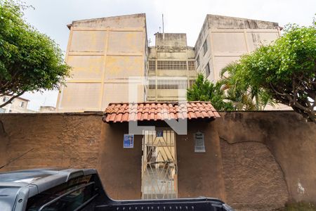 Apartamento à venda com 50m², 2 quartos e 1 vaga Apartamento à venda com 50m², 2 quartos e 1 vagaFachada