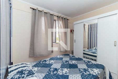 Apartamento à venda com 50m², 2 quartos e 1 vaga Apartamento à venda com 50m², 2 quartos e 1 vagaQuarto 2