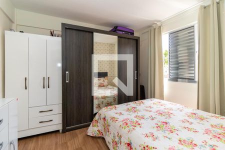 Quarto 1 de apartamento à venda com 2 quartos, 50m² em Jardim Redil, São Paulo