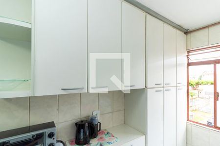 Apartamento à venda com 50m², 2 quartos e 1 vaga Apartamento à venda com 50m², 2 quartos e 1 vagaCozinha - Armários