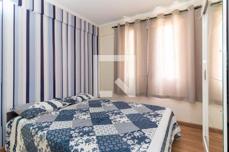 Apartamento à venda com 50m², 2 quartos e 1 vaga Apartamento à venda com 50m², 2 quartos e 1 vagaQuarto 2