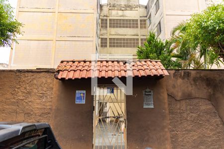 Apartamento à venda com 50m², 2 quartos e 1 vaga Apartamento à venda com 50m², 2 quartos e 1 vagaFachada