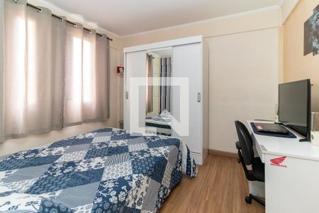 Apartamento à venda com 50m², 2 quartos e 1 vaga Apartamento à venda com 50m², 2 quartos e 1 vagaQuarto 2