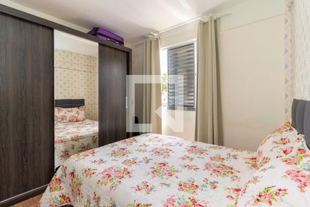 Quarto 1 de apartamento à venda com 2 quartos, 50m² em Jardim Redil, São Paulo