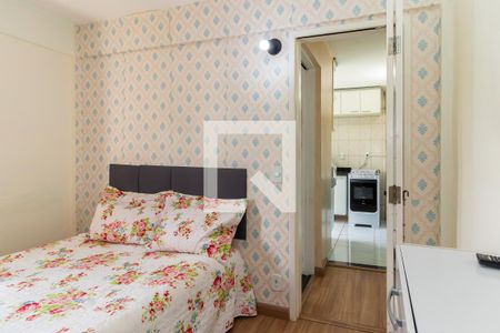 Quarto 1 de apartamento à venda com 2 quartos, 50m² em Jardim Redil, São Paulo