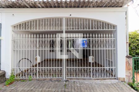 Casa para alugar com 130m², 2 quartos e 1 vaga Casa para alugar com 130m², 2 quartos e 1 vagaPlaquinha Instalada
