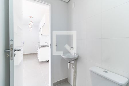 Apartamento para alugar com 36m², 2 quartos e sem vagaBanheiro