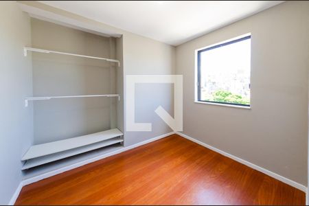 Apartamento à venda com 110m², 3 quartos e 1 vagaQuarto 2