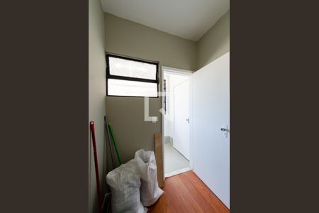 Apartamento à venda com 110m², 3 quartos e 1 vagaQuarto de serviço