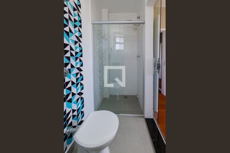 Apartamento à venda com 110m², 3 quartos e 1 vagaBanheiro suíte