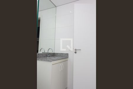 Banheiro de kitnet/studio para alugar com 1 quarto, 25m² em Butantã, São Paulo