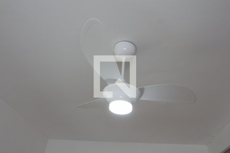 Ventilador de kitnet/studio para alugar com 1 quarto, 25m² em Butantã, São Paulo