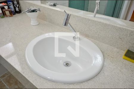 Apartamento à venda com 90m², 2 quartos e 1 vaga Apartamento à venda com 90m², 2 quartos e 1 vagaBanheiro da Suíte