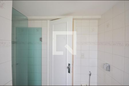 Apartamento à venda com 90m², 2 quartos e 1 vaga Apartamento à venda com 90m², 2 quartos e 1 vagaBanheiro Social