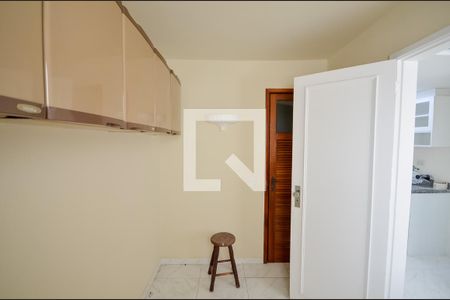 Apartamento à venda com 90m², 2 quartos e 1 vaga Apartamento à venda com 90m², 2 quartos e 1 vagaQuarto de Serviço