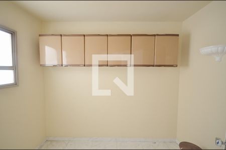 Apartamento à venda com 90m², 2 quartos e 1 vaga Apartamento à venda com 90m², 2 quartos e 1 vagaQuarto de Serviço