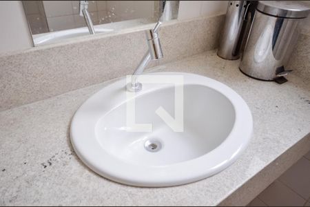 Apartamento à venda com 90m², 2 quartos e 1 vaga Apartamento à venda com 90m², 2 quartos e 1 vagaBanheiro Social