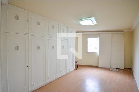Apartamento à venda com 90m², 2 quartos e 1 vaga Apartamento à venda com 90m², 2 quartos e 1 vagaSuíte