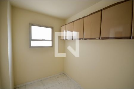 Apartamento à venda com 90m², 2 quartos e 1 vaga Apartamento à venda com 90m², 2 quartos e 1 vagaQuarto de Serviço