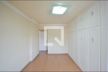 Apartamento à venda com 90m², 2 quartos e 1 vaga Apartamento à venda com 90m², 2 quartos e 1 vagaSuíte