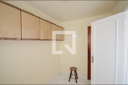 Apartamento à venda com 90m², 2 quartos e 1 vaga Apartamento à venda com 90m², 2 quartos e 1 vagaQuarto de Serviço