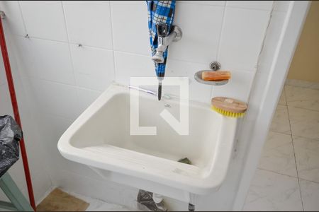 Apartamento à venda com 90m², 2 quartos e 1 vaga Apartamento à venda com 90m², 2 quartos e 1 vagaÁrea de Serviço