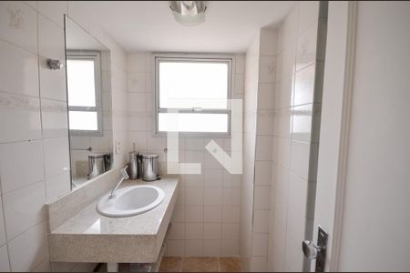 Apartamento à venda com 90m², 2 quartos e 1 vaga Apartamento à venda com 90m², 2 quartos e 1 vagaBanheiro Social