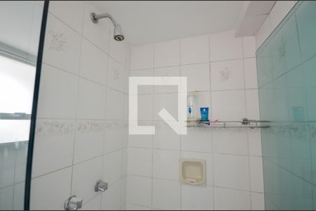 Apartamento à venda com 90m², 2 quartos e 1 vaga Apartamento à venda com 90m², 2 quartos e 1 vagaBanheiro Social