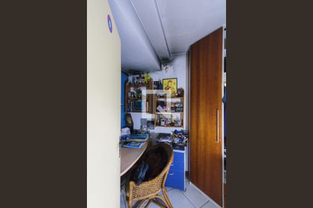 Apartamento à venda com 232m², 3 quartos e 2 vagasQuarto 1 - Escritório