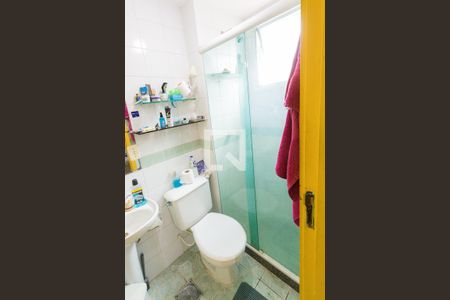 Apartamento à venda com 232m², 3 quartos e 2 vagasBanheiro do Quarto 2