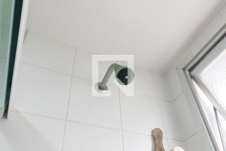 Apartamento à venda com 232m², 3 quartos e 2 vagasBanheiro do Quarto 2