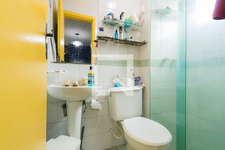 Apartamento à venda com 232m², 3 quartos e 2 vagasBanheiro do Quarto 2