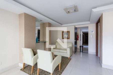 Apartamento à venda com 232m², 3 quartos e 2 vagasHall