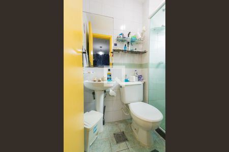 Apartamento à venda com 232m², 3 quartos e 2 vagasBanheiro do Quarto 2