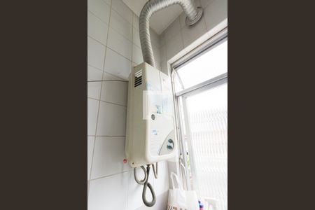 Apartamento à venda com 232m², 3 quartos e 2 vagasAquecedor