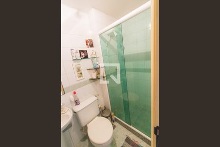 Apartamento à venda com 232m², 3 quartos e 2 vagasBanheiro Social 2