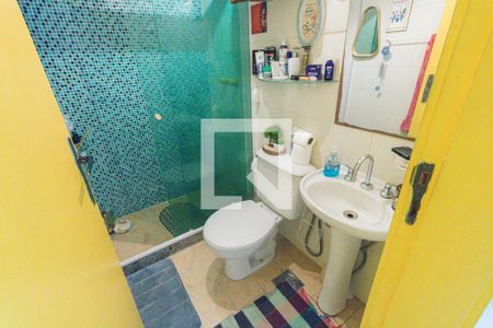 Apartamento à venda com 232m², 3 quartos e 2 vagasBanheiro Social 1