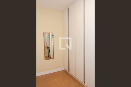 Quarto 1 de apartamento para alugar com 2 quartos, 38m² em Jardim Boa Vista, São Paulo