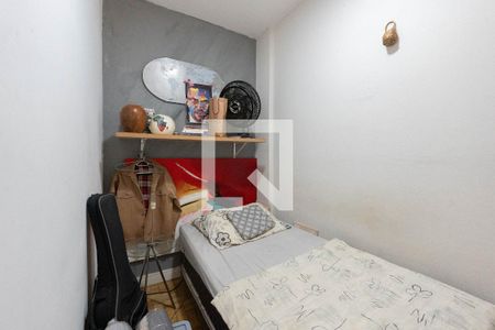 Apartamento à venda com 42m², 2 quartos e sem vagaQuarto 1