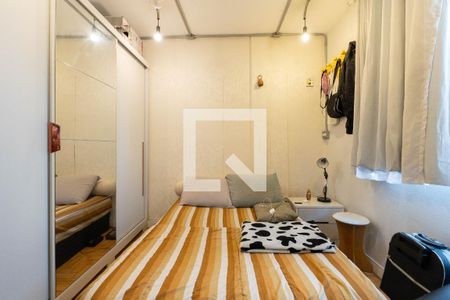 Apartamento à venda com 42m², 2 quartos e sem vagaQuarto 2