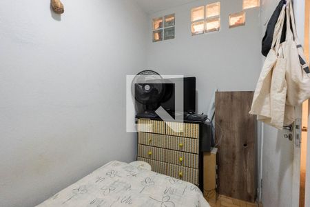 Apartamento à venda com 42m², 2 quartos e sem vagaQuarto 1