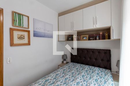 Suíte de casa à venda com 3 quartos, 100m² em Vila Salete, São Paulo