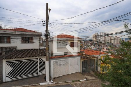 Vista da varanda de casa para alugar com 2 quartos, 120m² em Vila dos Andrades, São Paulo
