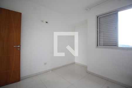 Apartamento para alugar com 60m², 2 quartos e 1 vagaQuarto 1