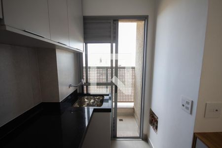 Apartamento para alugar com 51m², 1 quarto e 1 vagaÁrea de Serviço