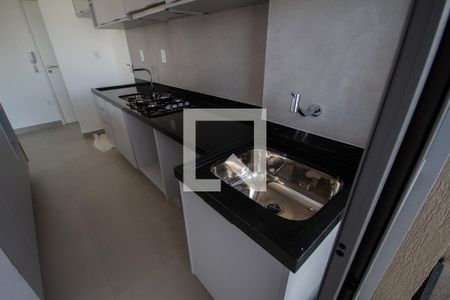 Apartamento para alugar com 51m², 1 quarto e 1 vagaÁrea de Serviço