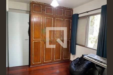 Apartamento à venda com 2 quartos, 54m² em Vila Andrade, São Paulo
