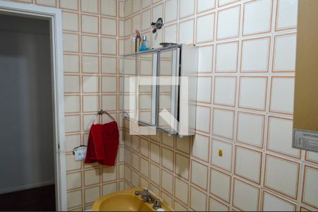 Apartamento à venda com 102m², 3 quartos e 1 vagaBanheiro 